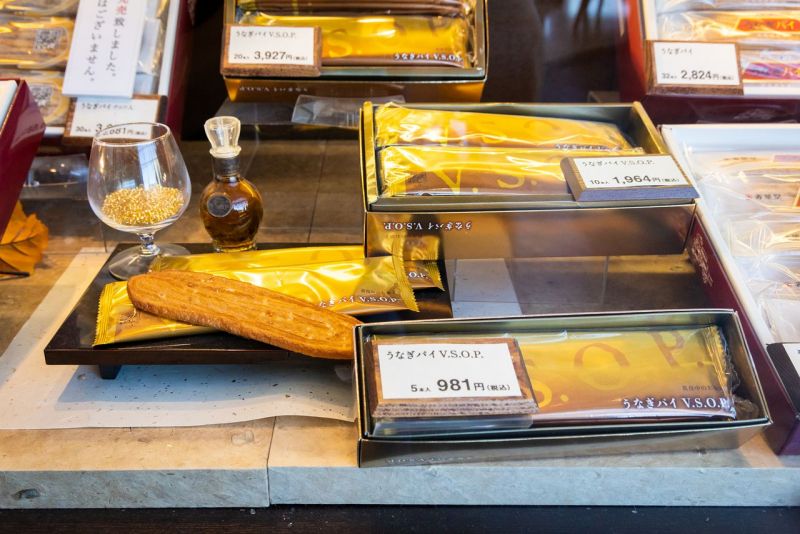 bánh Unagi Pie VSOP bánh Unagi Pie VSOP